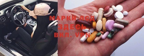 а пвп мука Арсеньев