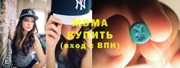 дурь Тайга