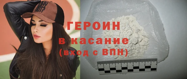 марки lsd Аркадак