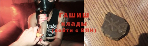 а пвп мука Арсеньев