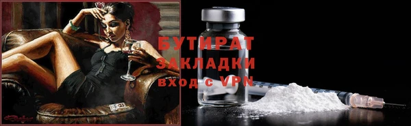 гашишное масло Армянск