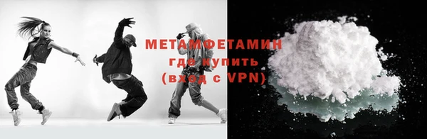 марки lsd Аркадак