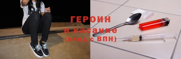марки lsd Аркадак