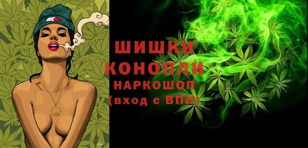 гашишное масло Армянск