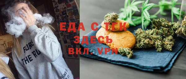 марки lsd Аркадак