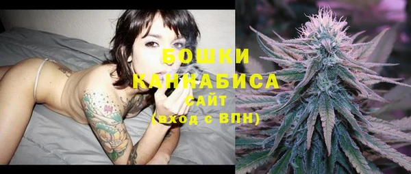 а пвп мука Арсеньев