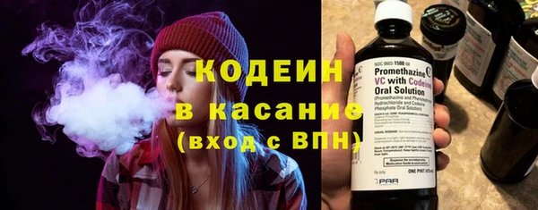 марки lsd Аркадак