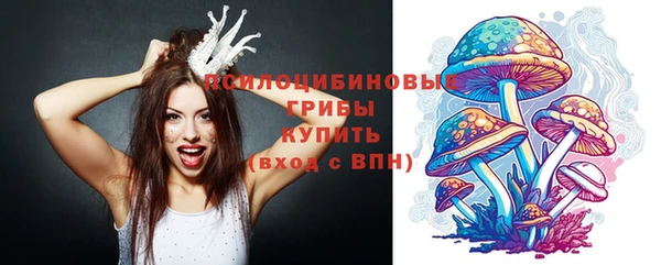 гашишное масло Армянск
