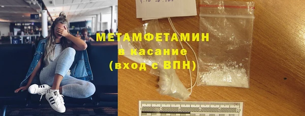 гашишное масло Армянск