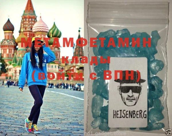 гашишное масло Армянск