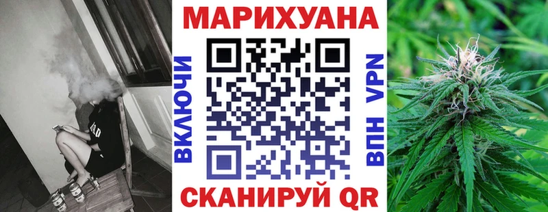 Каннабис Amnesia  наркота  Нижний Ломов 